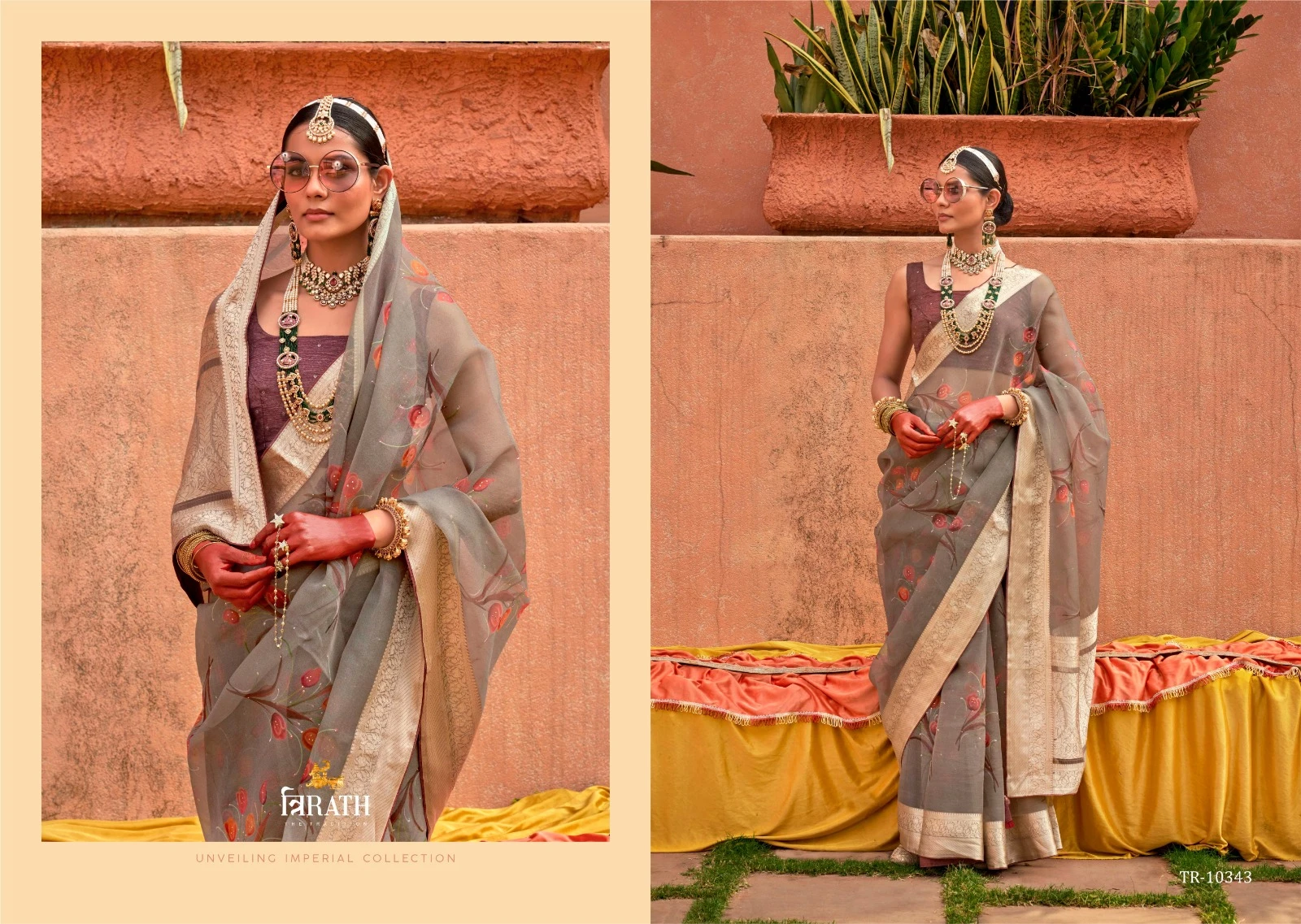 Trirath Geetanjali P.V Organza Silk Wholesale Fancy Sarees Catalog — Wholesale Sarees, MPA wholesale from Surat - Gallery Image 7